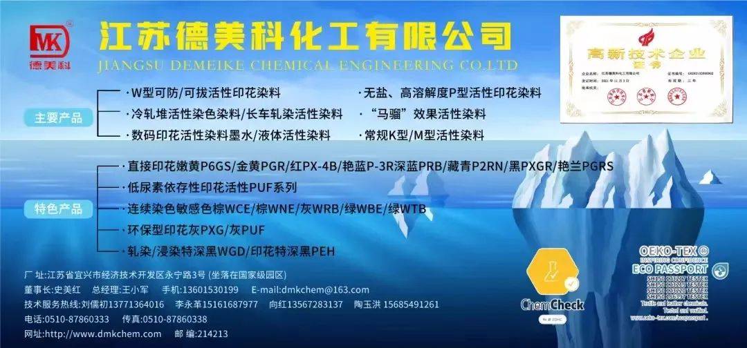 品牌的力量|清河羊绒品牌塑造让"软黄金"闪耀全球