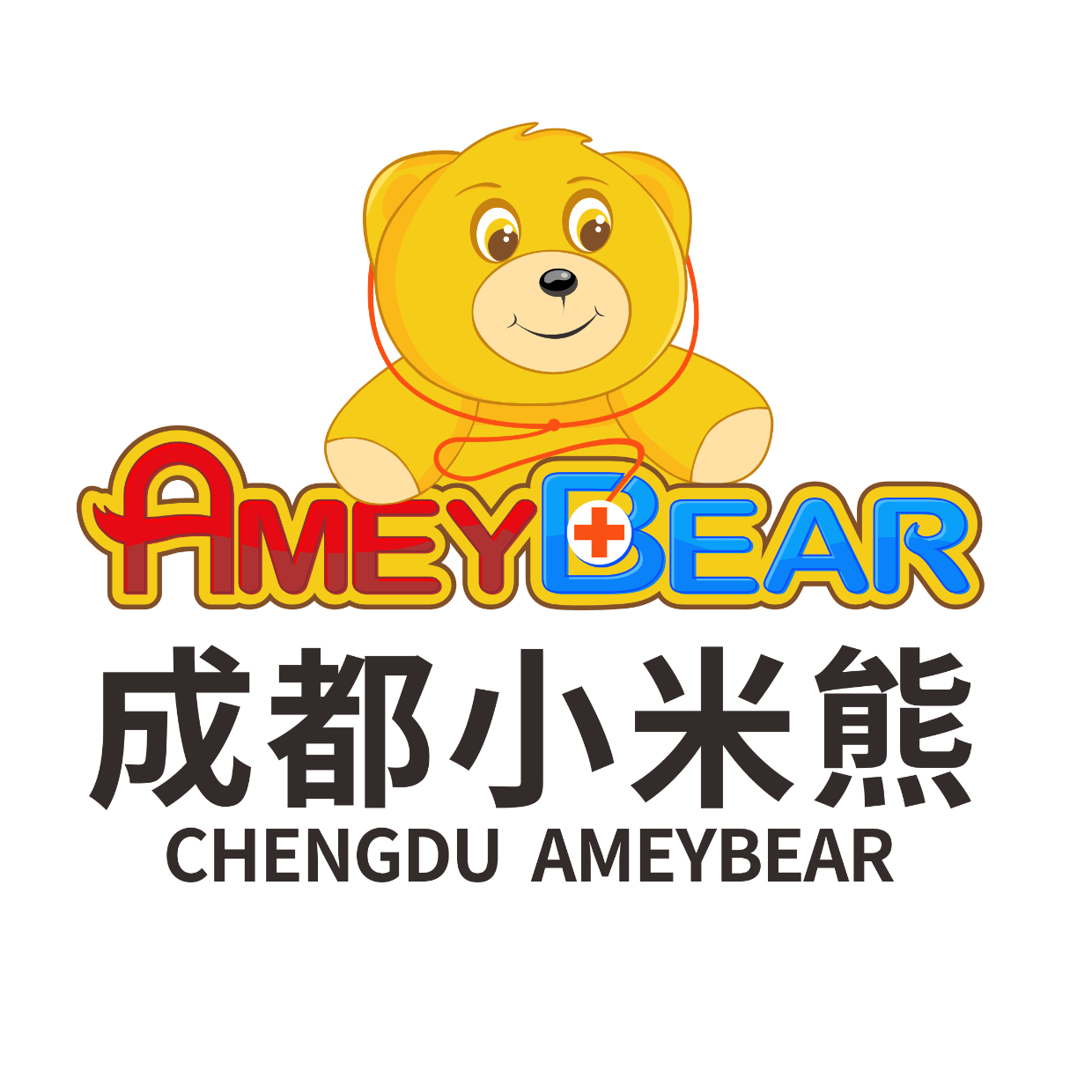 成都小米熊医院万小文医生:孩子总游离在集体活动之外,别简单定性为性格不合群_社交_什么