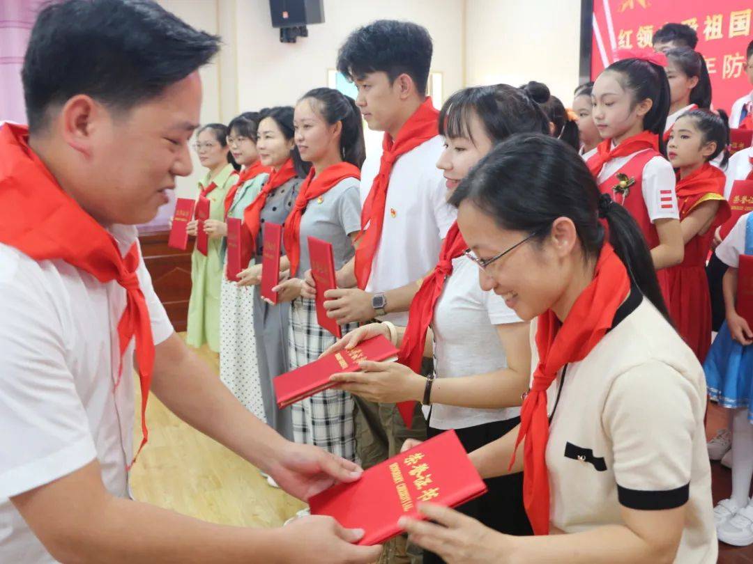 海边山红色之声——"红领巾爱祖国 传承红色基因 争做新时代好队员"