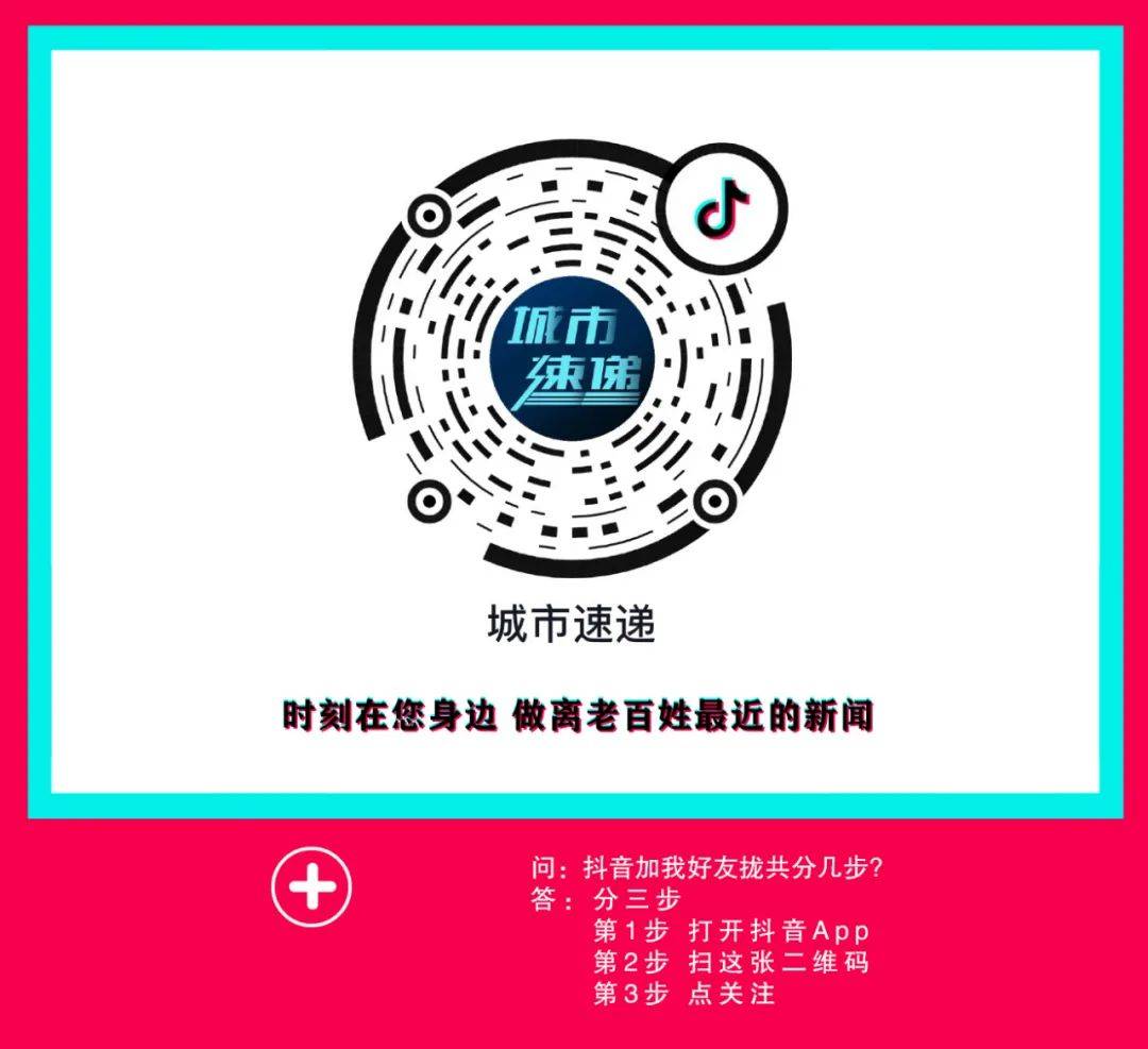 北湖公园夏日美景:柳堤画舫风清远 绿意盎然景如画