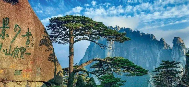 山有黄山,九华山,天柱山三山挺立,齐云山,天堂寨,白马尖钟灵毓秀;水有