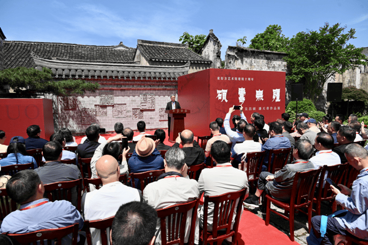 "硕寿无疆"吴昌硕,潘天寿作品展在宁波宁海开展