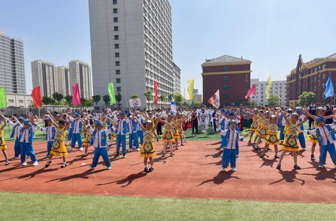 【国开·精彩教育】畅享运动的乐趣,fun肆开走——莱西国开实验学校