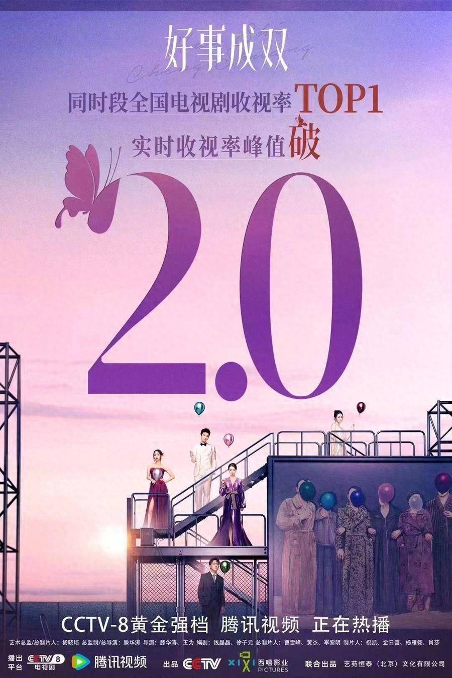 百科：2024澳门天天六开彩免费资料-社区公益市集好热闹！满是创意与爱心  第1张