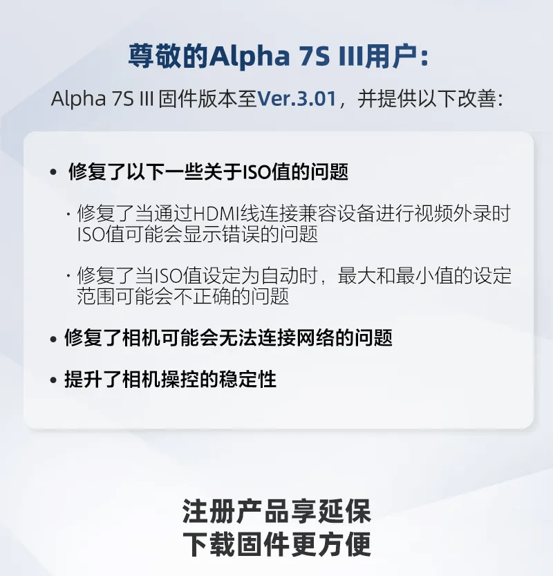 扫描识别二维码获取更多精彩内容