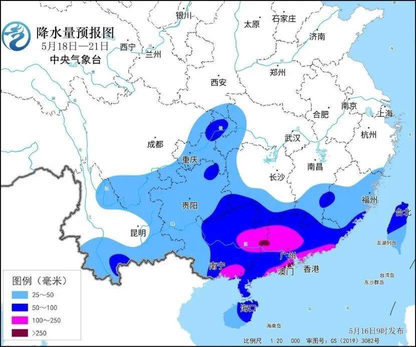 本周末要"泡汤"!最强时段在→_天气_暴雨_市县