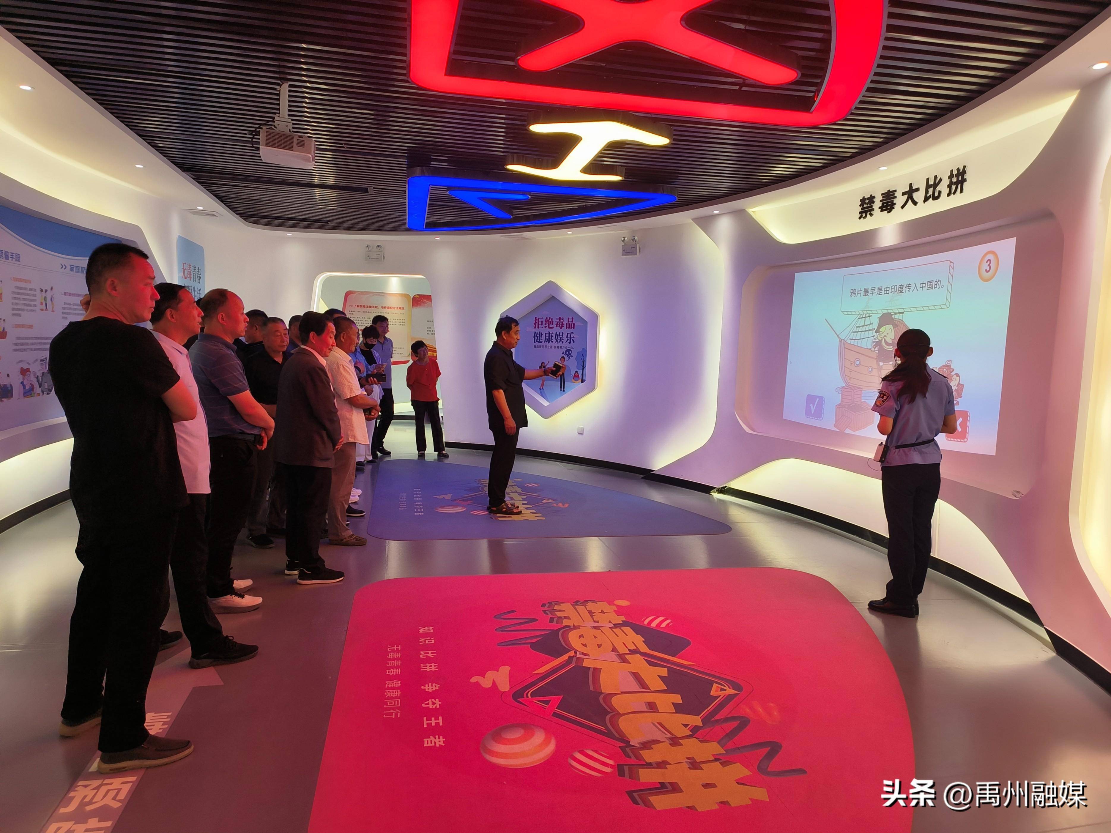 方岗镇组织镇村干部参观市禁毒教育基地