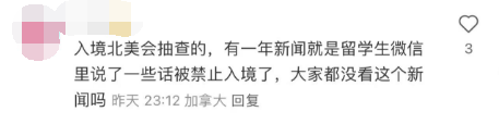 🌸【2024新澳彩免费资料琴棋书画】🌸-2000—2999元手机性价比排名：魅族两款手机上榜！