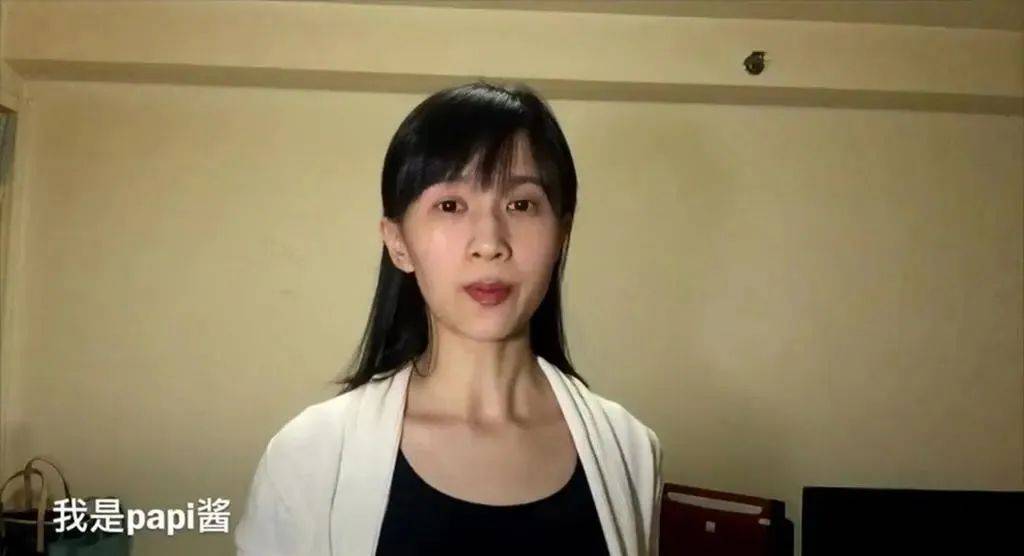 不再担任董事职务姜逸磊(艺名:papi酱)退出发生工商变更北京春雨听雷