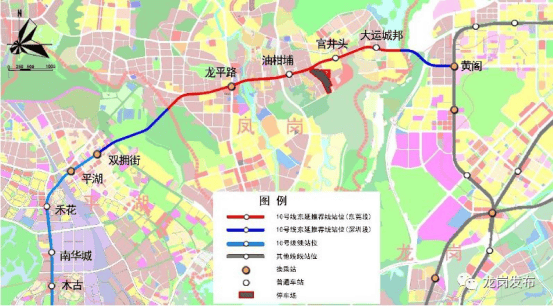官网发布了深圳市轨道10号线东延深圳段交通详细规划采购项目招标公告