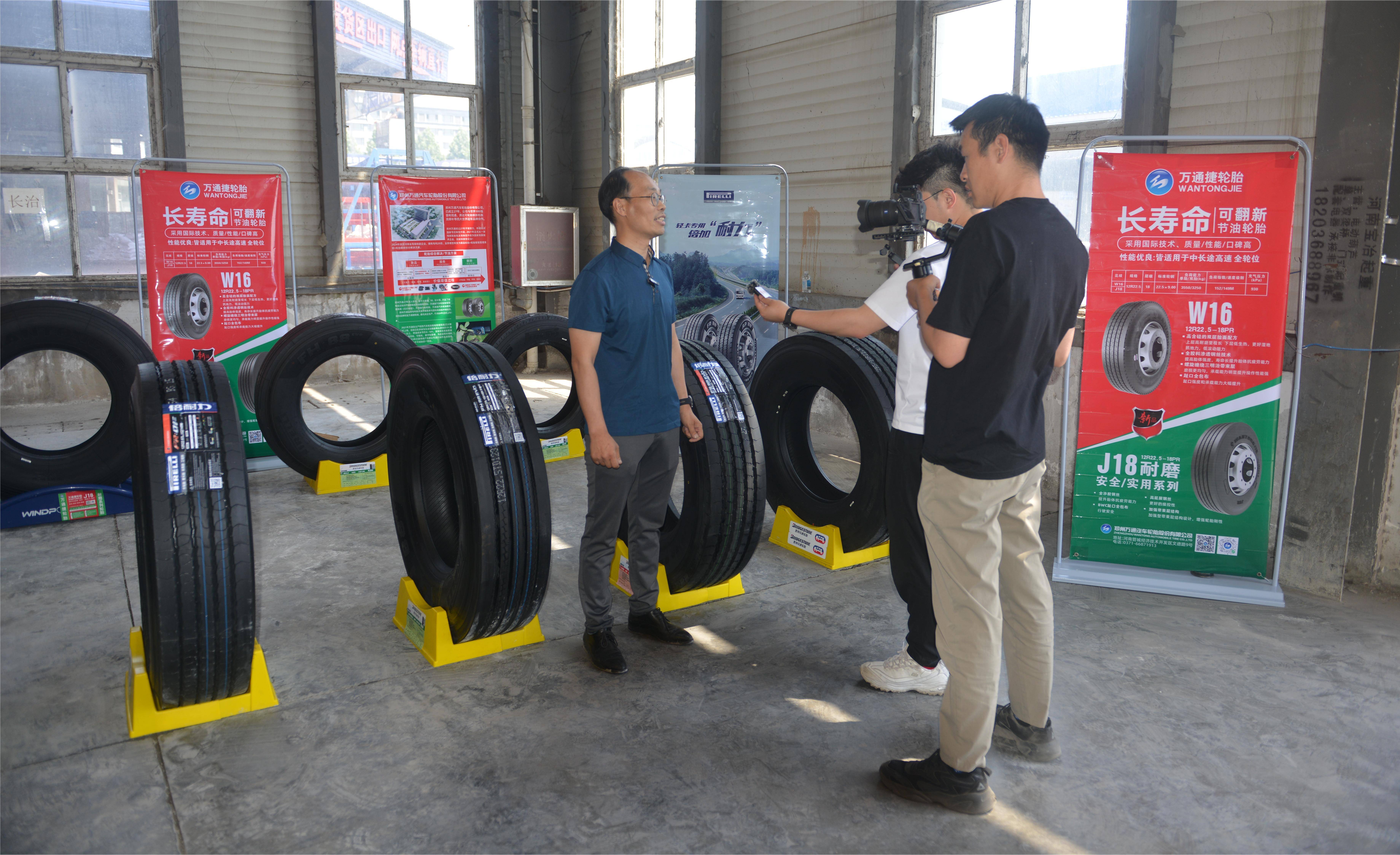 第十届河南物流文化节举行 "柳汽乘龙"燃气车型助力河南物流腾飞