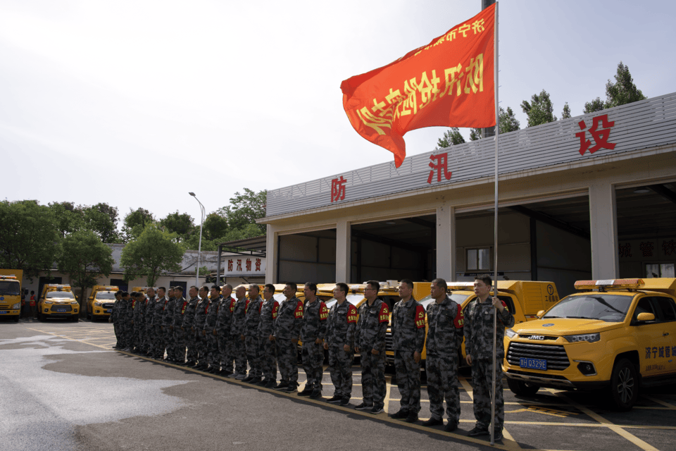 中华读书报:澳门平特一肖100%免费-城市：山东推荐2市为第二批国家中小企业数字化转型城市试点  第5张