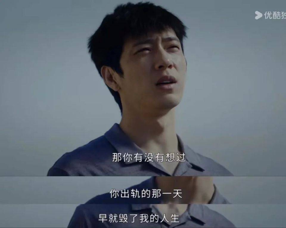 观众又被糊弄!《新生》"烂尾"被骂上热搜,白费了井柏然的高光演技