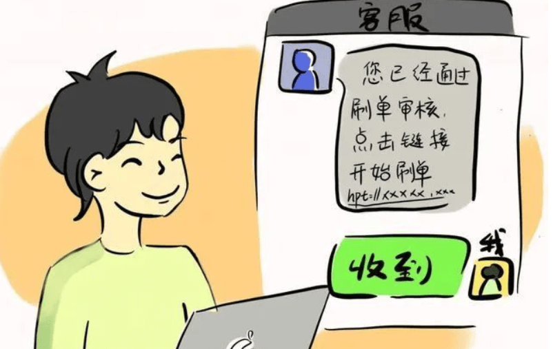 67正规平台找兼职也会被骗?当心可能是"诈骗之王"!