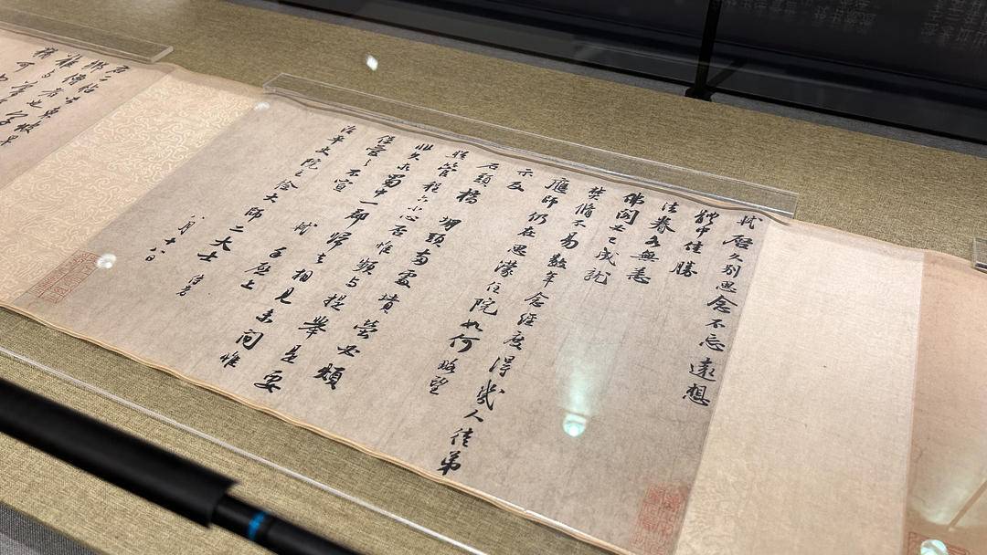 30余幅宋元书画珍品亮相:南京博物院推出"无尽藏——苏轼的书画艺术