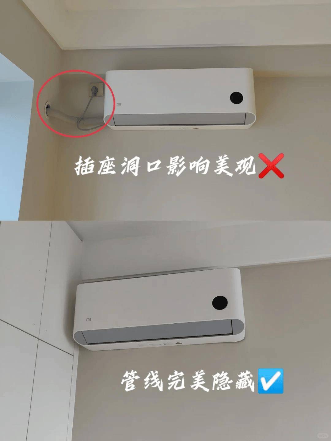 这个支架是用来放空调外挂机的,大多数品牌都会免费赠送,但是也存在不