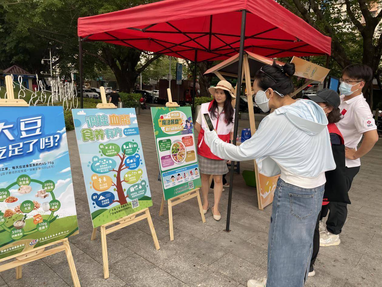 🌸【新澳门内部资料精准大全】🌸-心向阳光 健康成长——忻州一中北校区开展“525”心理健康节系列活动