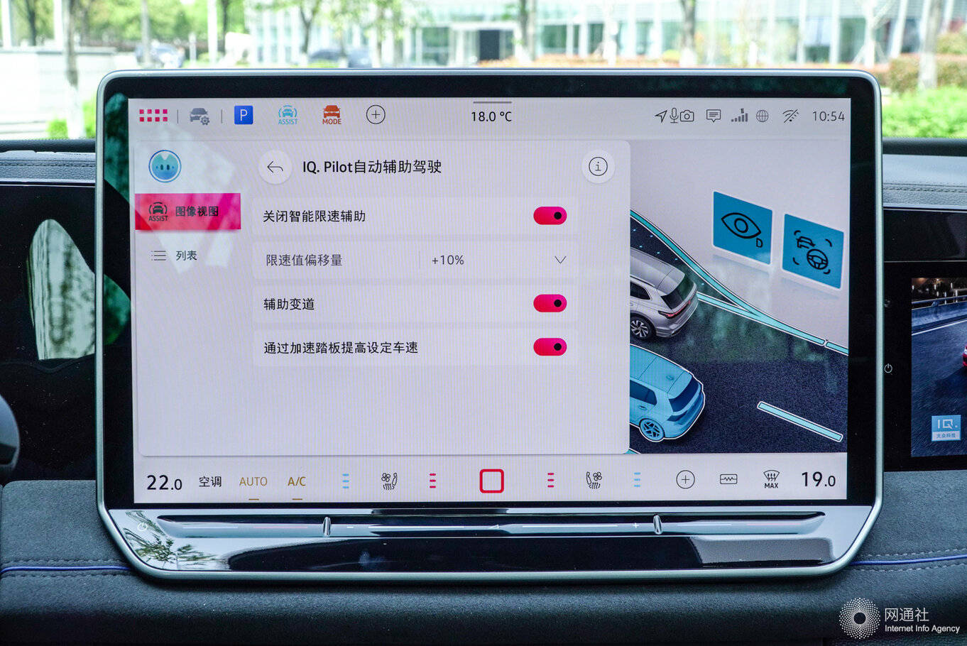 上汽大众全新途观l pro将于5月30日正式上市