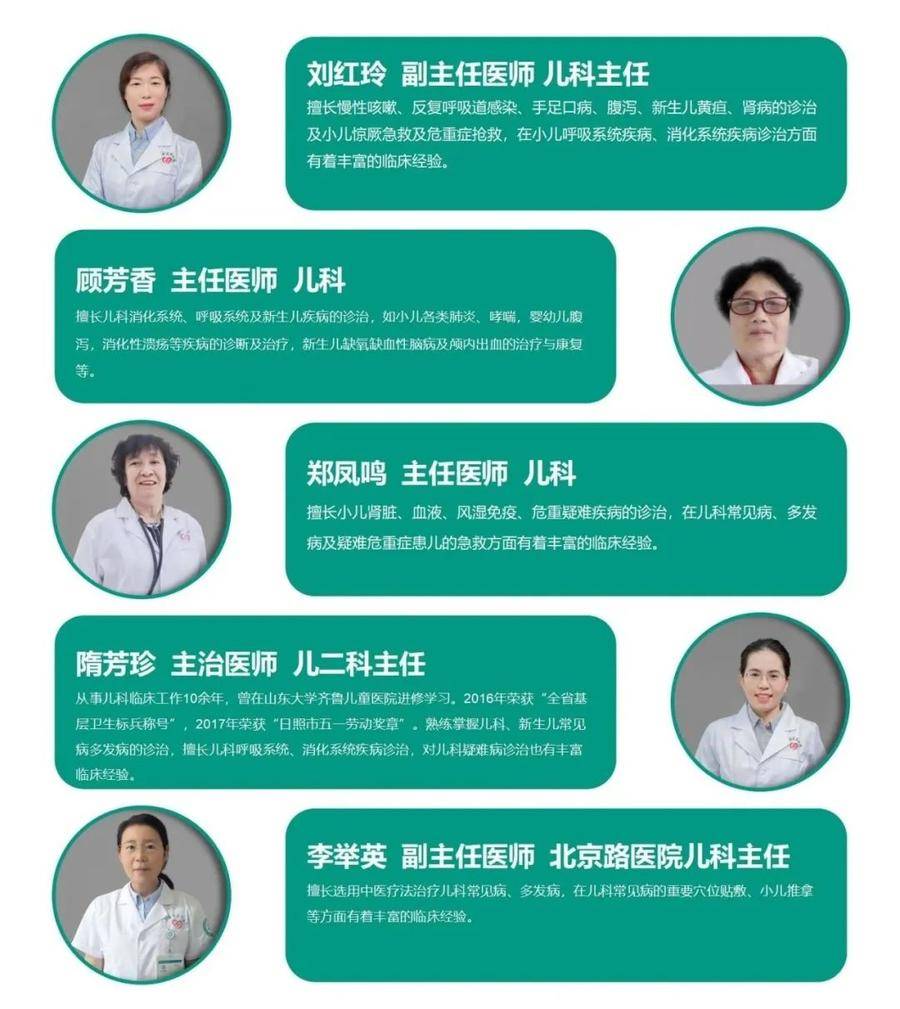 腾讯新闻：澳门一肖一码100准免费资料-构建主动健康服务体系 广西在防城港举行院士交流大会  第5张