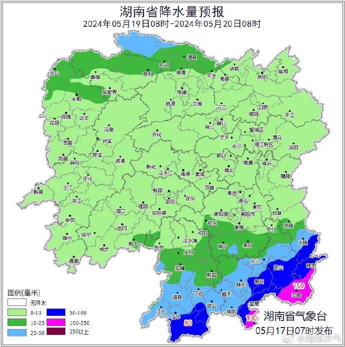 永州南部,郴州南部,株洲南部有暴雨,郴州(桂东,汝城,宜章)有大暴雨