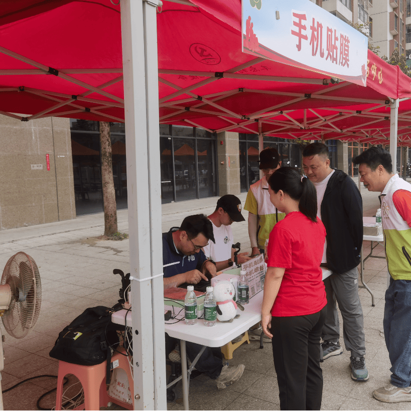 第34个全国助残日|科技助残,共享美好生活!民众街道助残关爱氛围浓