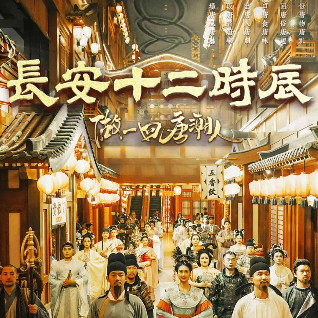 成人_乐华城_门票