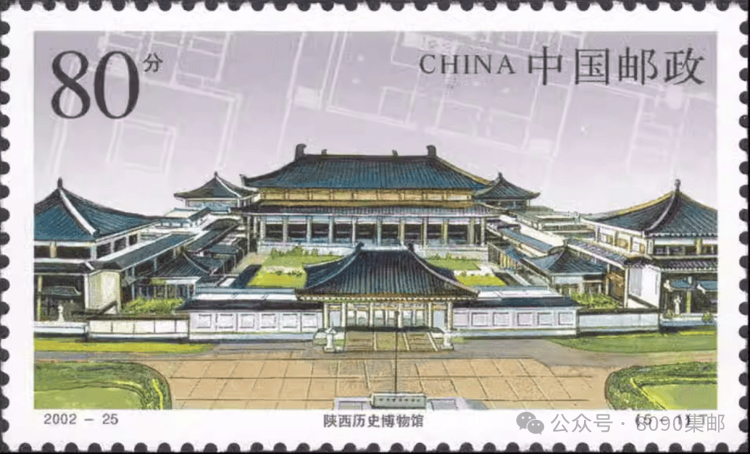 新邮发行在即，那么22年前发行《博物馆建设》邮票的博物馆现在都如何？_来源_上海博物馆_新馆