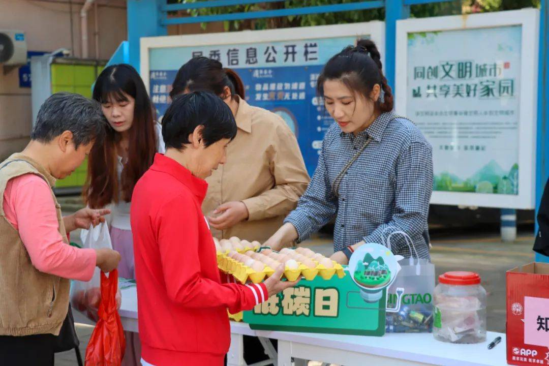 "一个鸡蛋的告白",朱泾用绿色兑换传递低碳新风尚