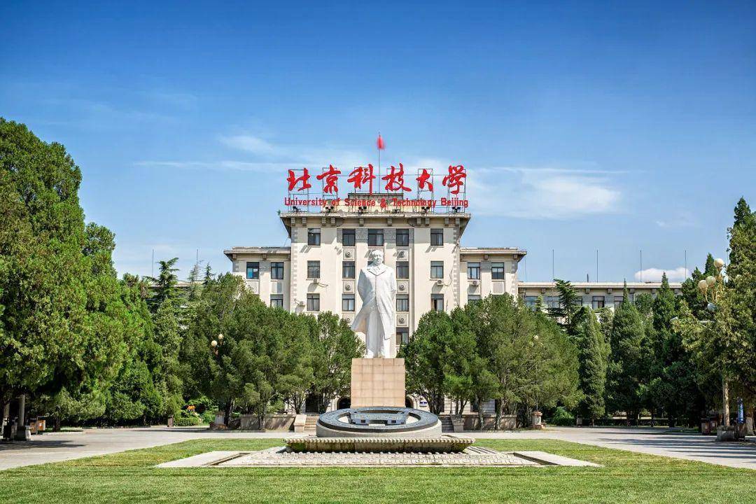 中国地质大学新峰公寓图片