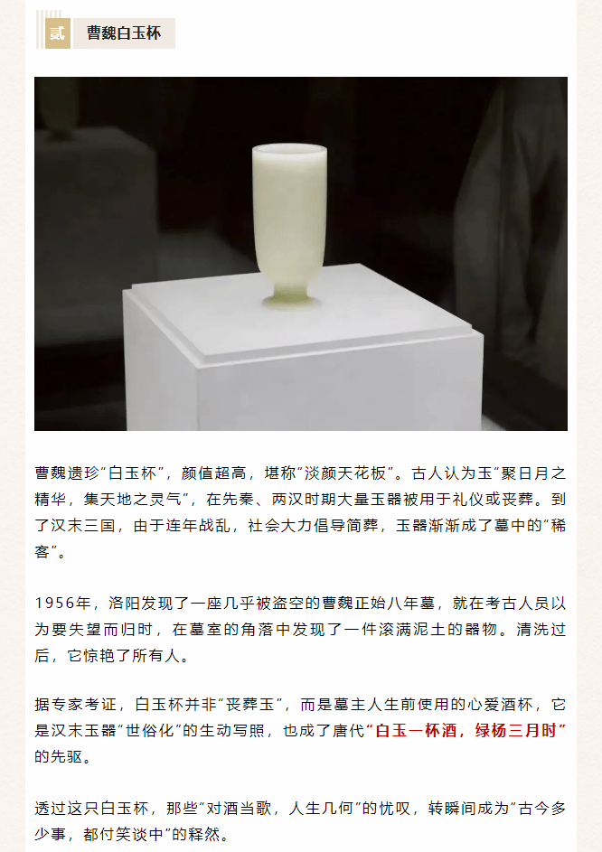 🌸【77778888管家婆必开一肖】🌸-无锡往返济州国际客运航线开通