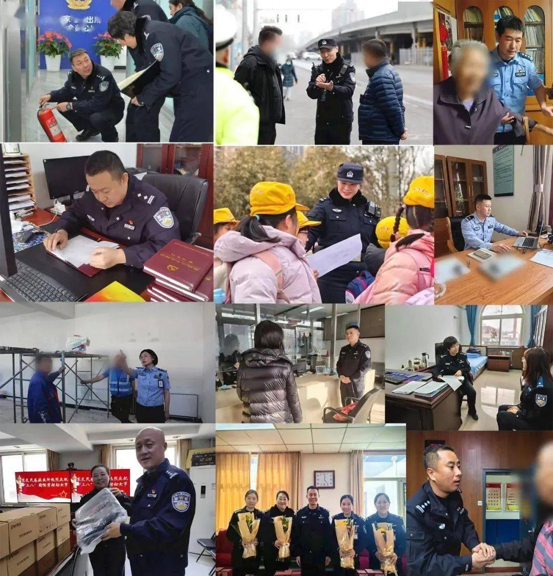 朝阳分局三间房派出所民警15我们家的政委,有"背景"!