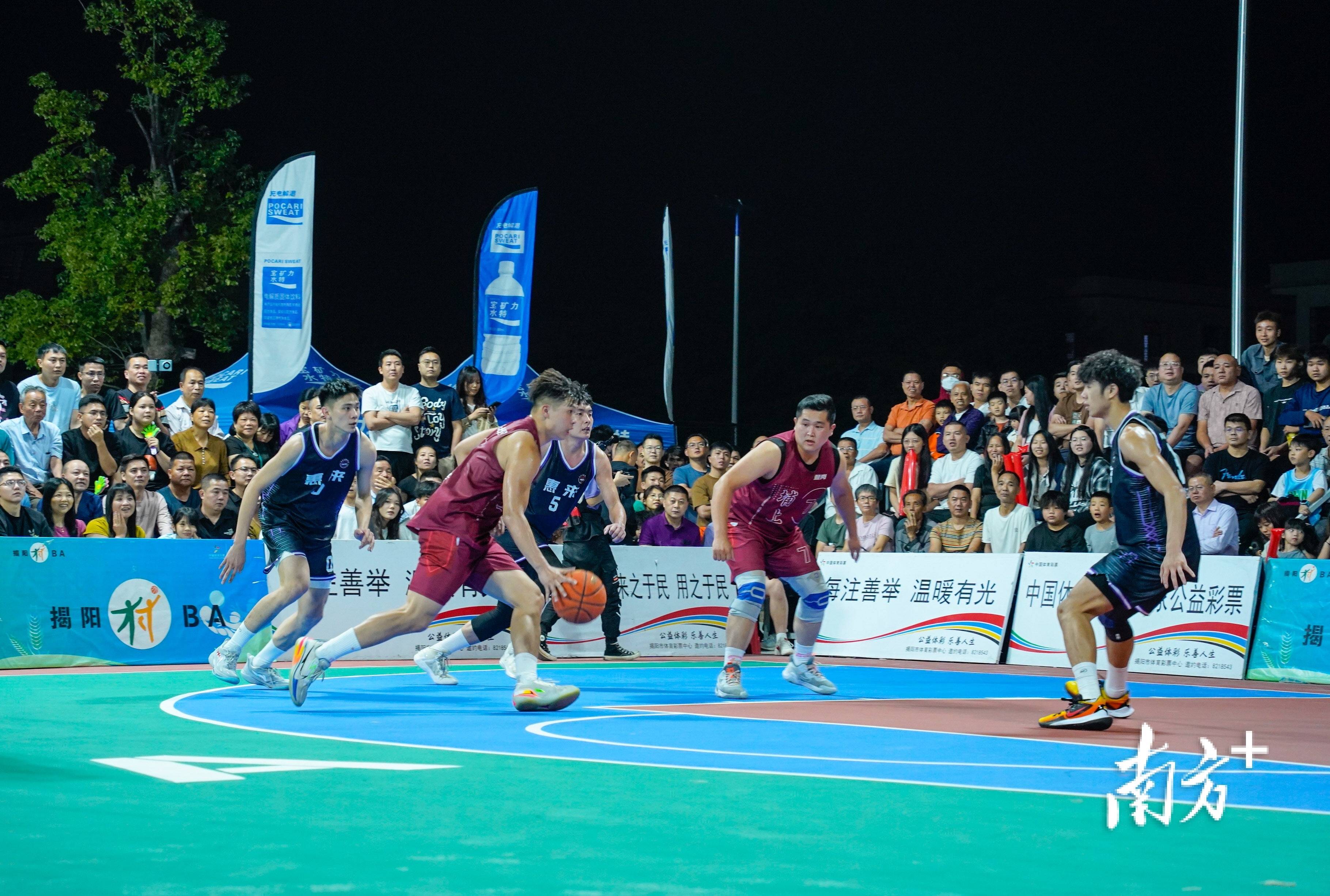 百万人围观揭阳"村ba",冠军花落惠来沃角村_比赛_篮球场_观众
