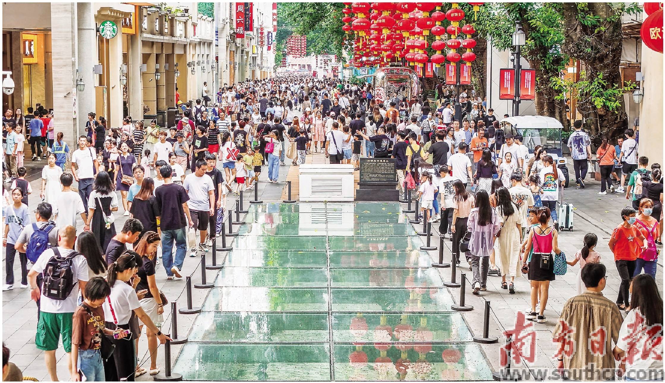 食在广州 "尝"来越秀