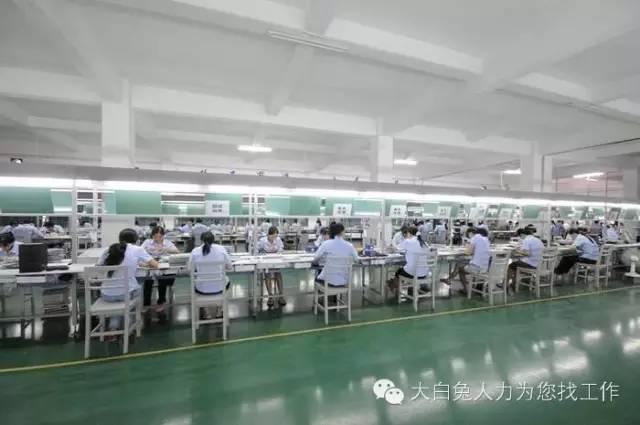 5.17【常州瑞声】18-40岁,男女不限,高价小时工