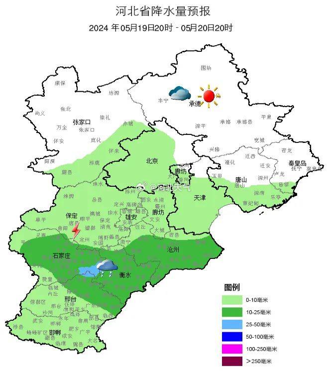 冰雹 大风 强对流马上到抚宁!市民明天尽量别出门!_天气_地区_雷阵雨