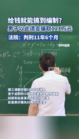 777岁教师重温课本自考本科过5门:近日,江苏扬州