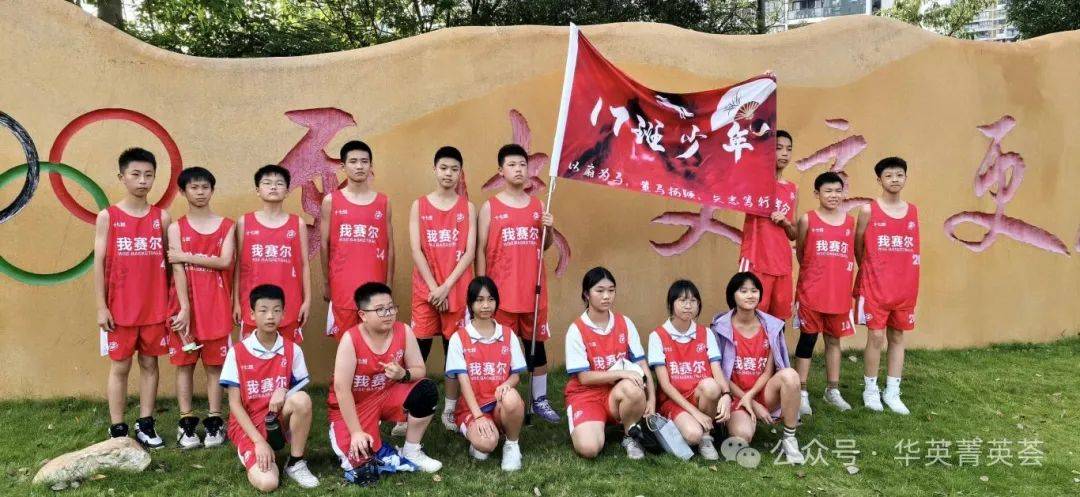 116班115班114班113班112班111班110班109班108班107班106班105班104