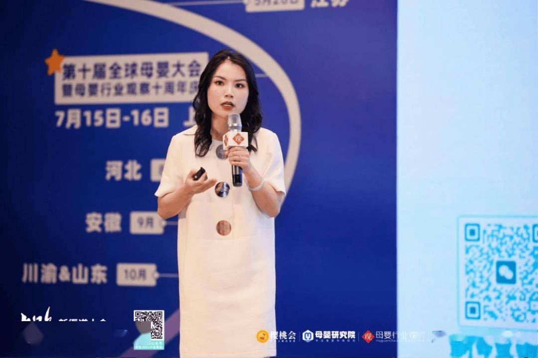 三沐儿童健康品牌联合创始人欧阳:新中式调养爆火背后,拆解母婴零售