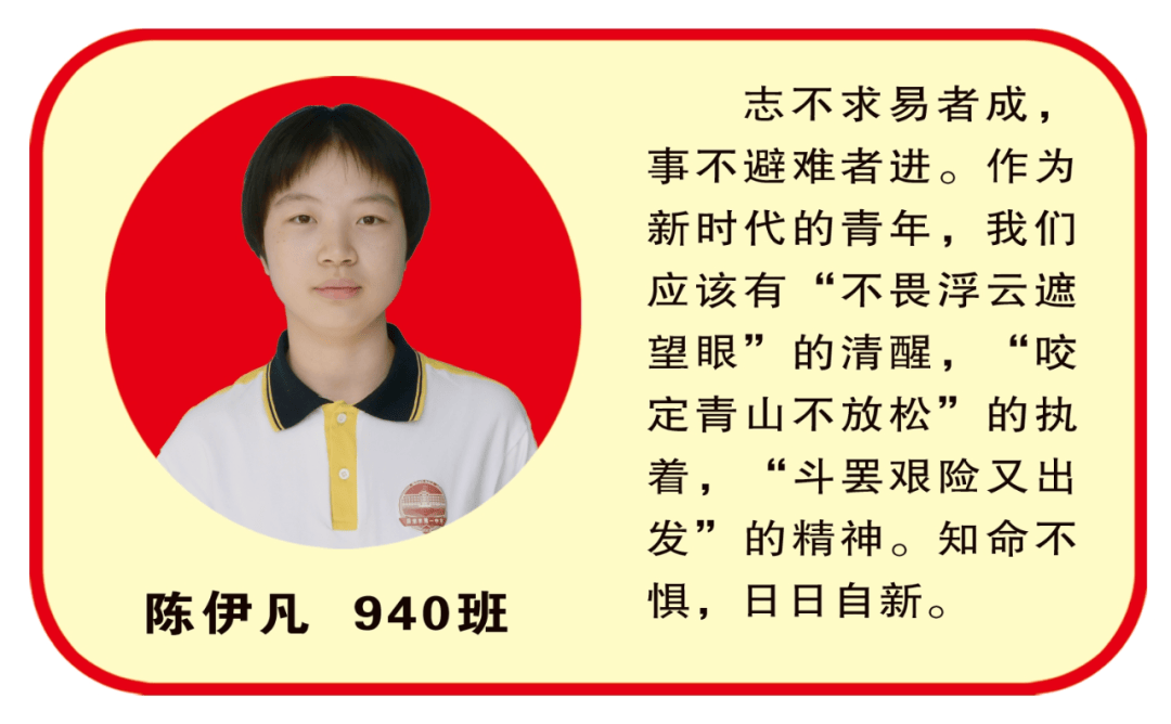 事关霸州一中40名学生!