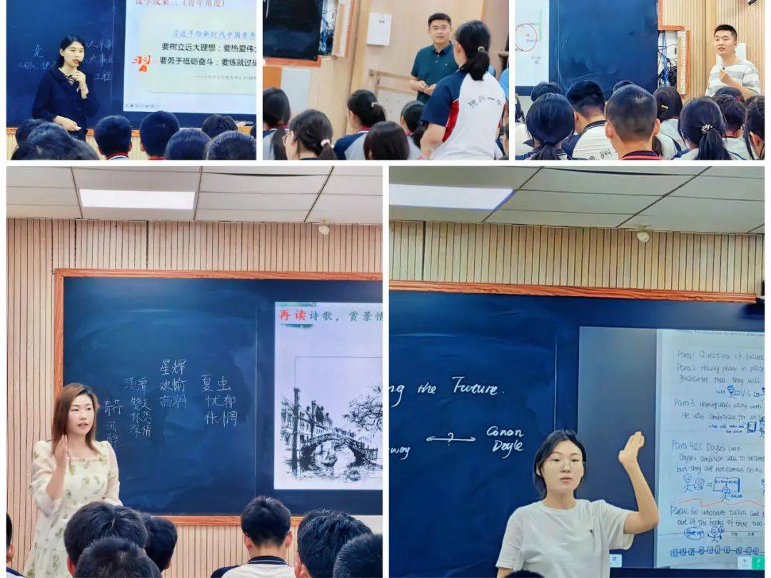 提高课堂效率 落实核心素养 | 德州一中成功举办2024年校级优质课比赛