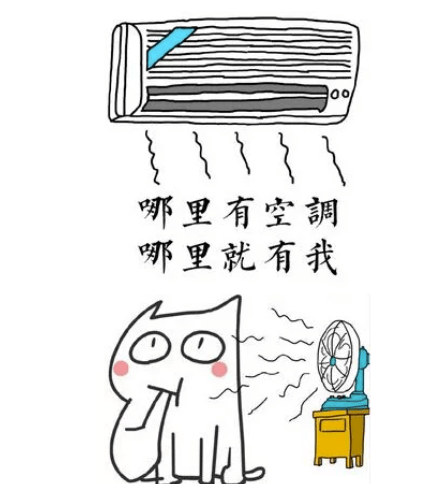 橙色预警继续!西安最高温超37