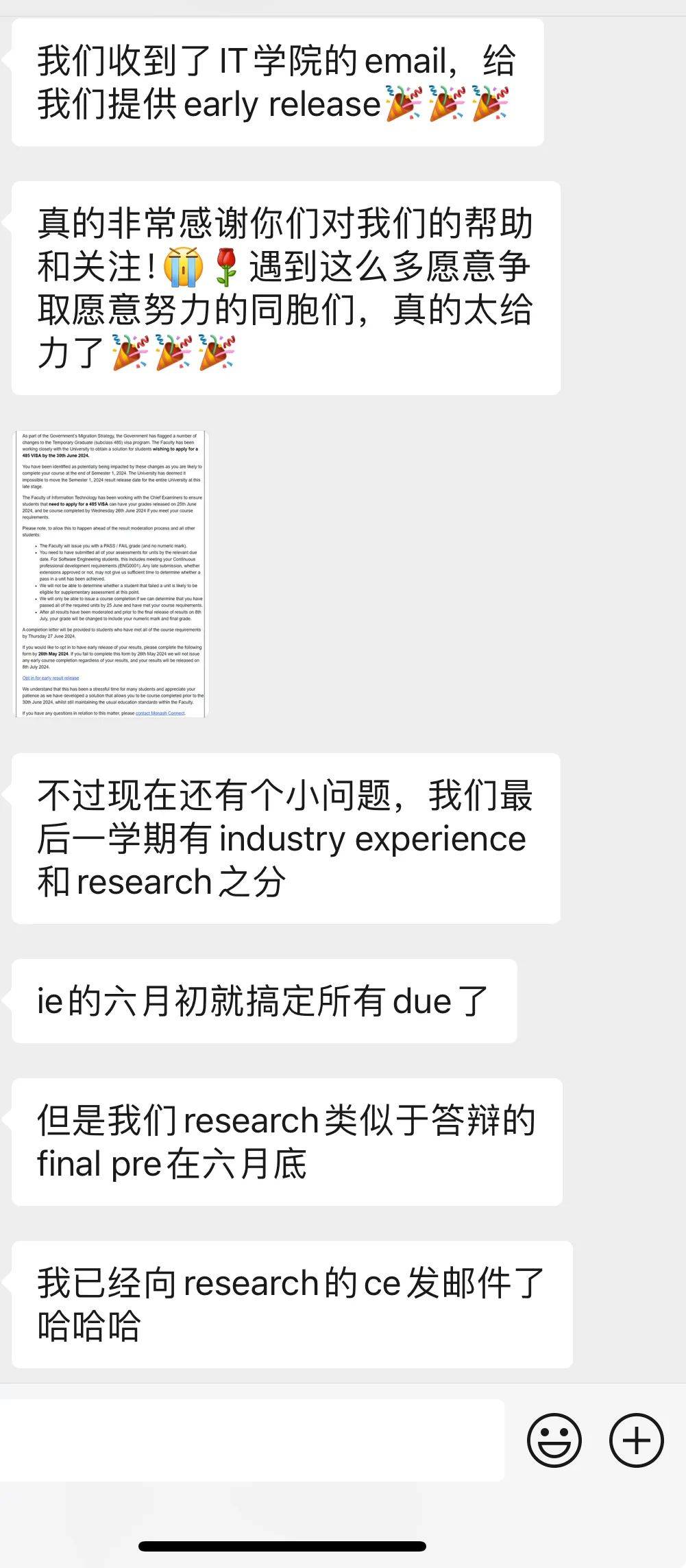 凤凰【欧洲杯足球下注】-英超升班马骑翻了 还能执教德甲豪门 名记：孔帕尼接近执教拜仁