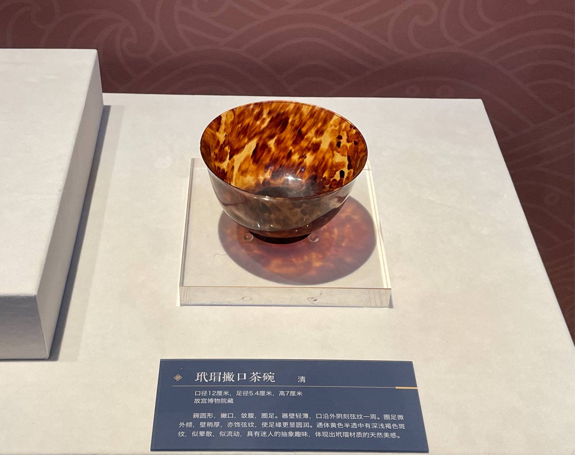 【组图】故宫琼珍"返乡省亲"_索迪_文物_玳瑁