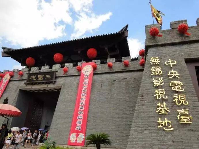 同里古镇】【常州市环球恐龙城】【姜堰市溱湖】【苏州市金鸡湖】