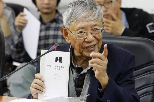 【人生如梦】 李泽厚：思想者归来_理性_道德_问题