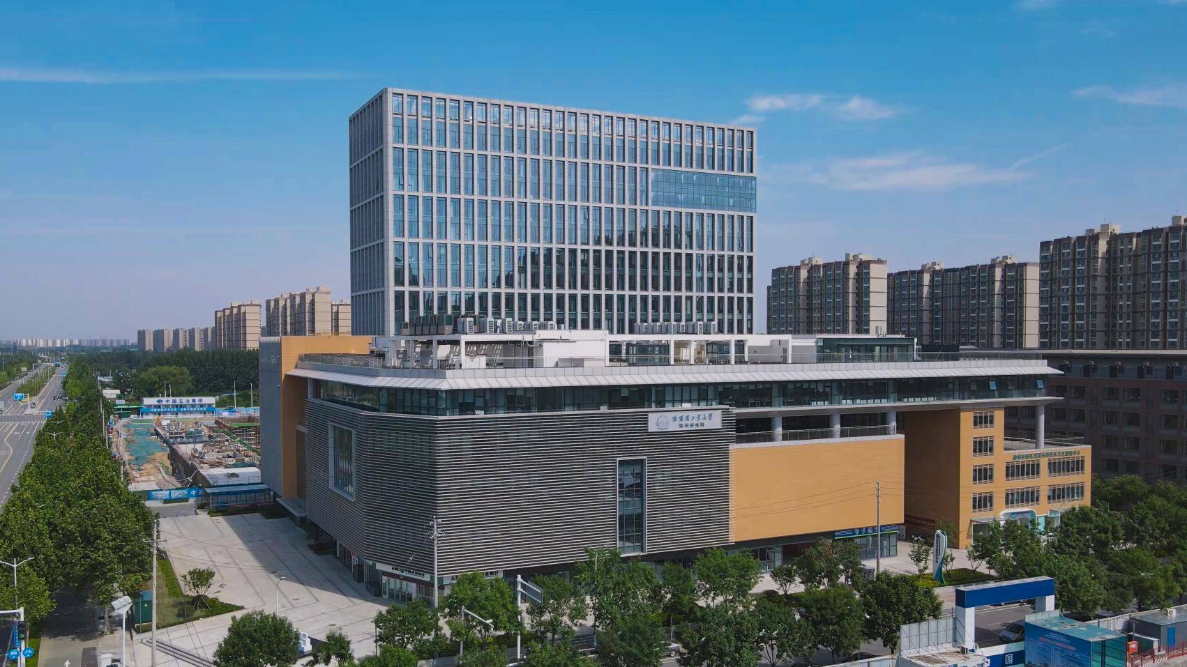 北大一研究院郑州正式开建!河南何以频频携手一流大学?