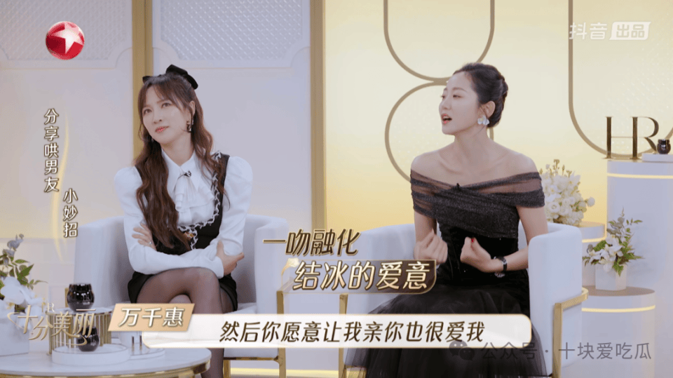 戛纳红毯,她"赢麻"了?
