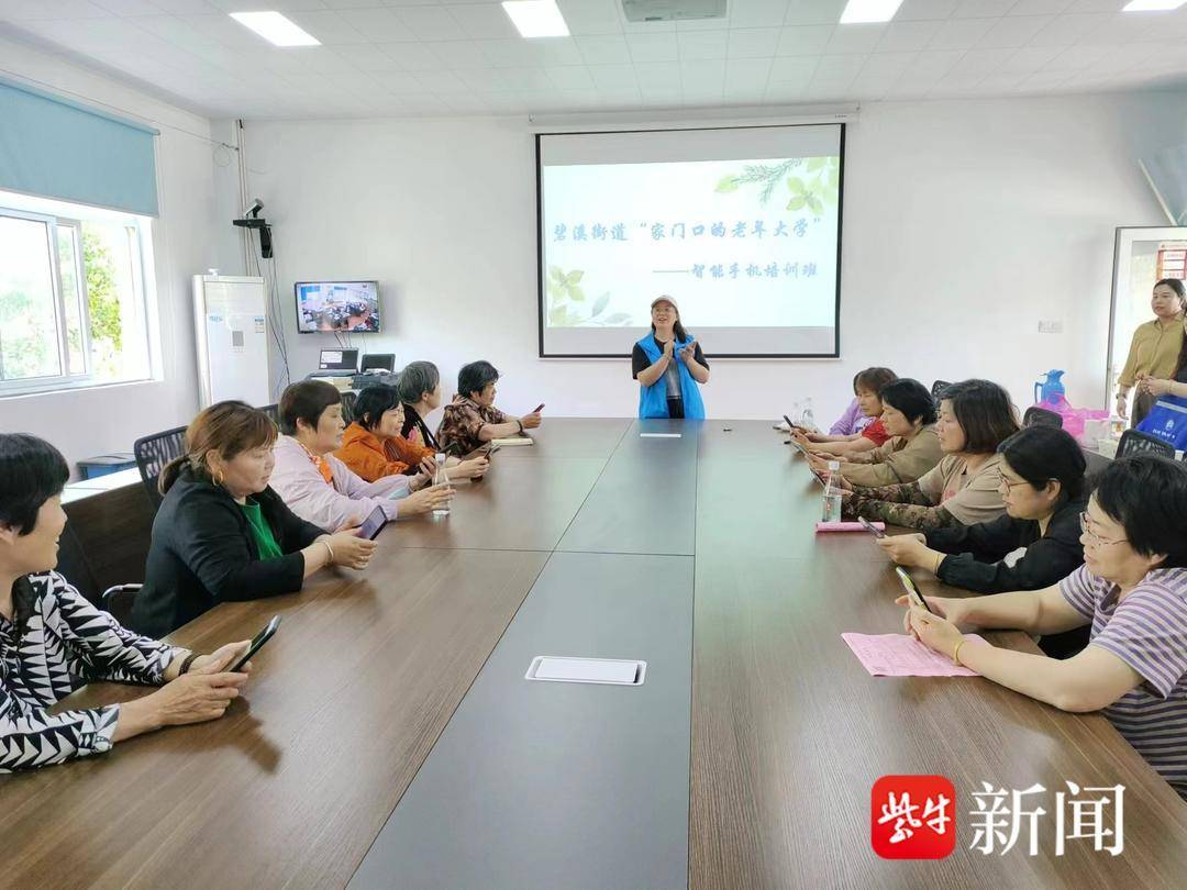 🌸【澳门六开彩天天开奖结果】🌸-超前消费租手机 逾期断供需担责  第2张