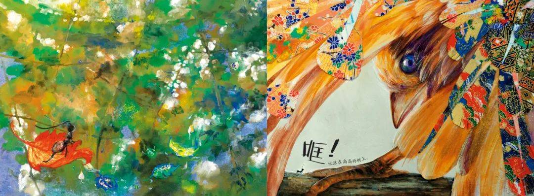 书评&活动 | 遇见无限的世界,发现无限的自己