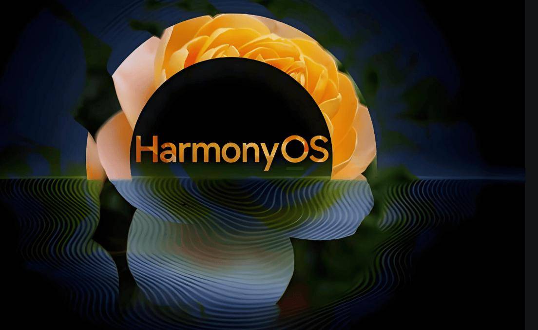 华为加速自主化步伐,鸿蒙系统成手机电脑新选择